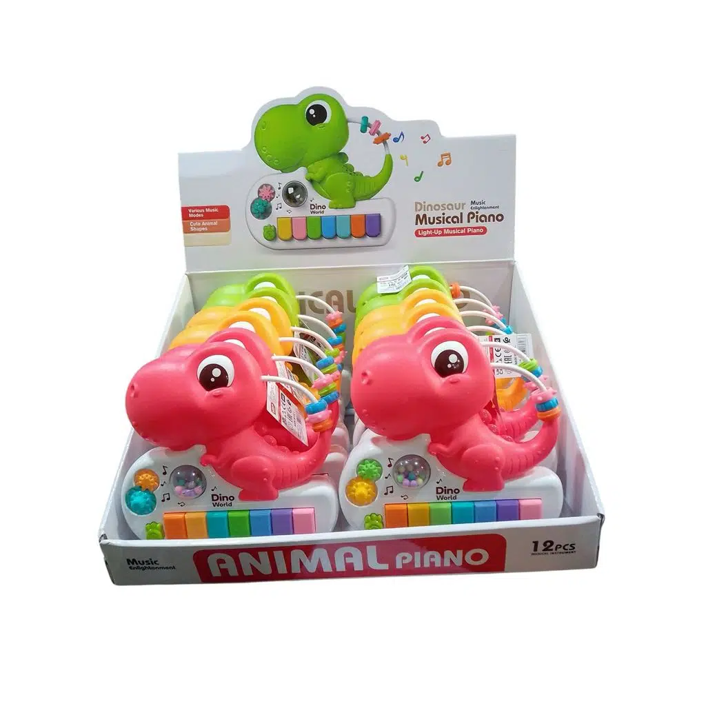 BRL.DINOZOR CINGIRAK PIYANO 80706 (8891-1B)