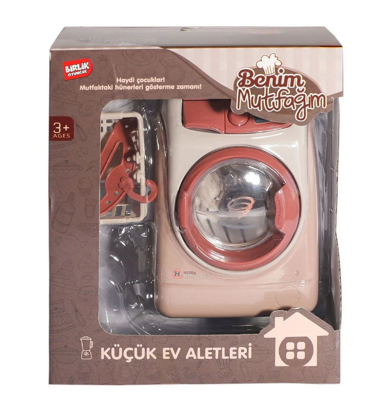 BRL PILLI ISIKLI SESLI CAM.MAKINESI 79866