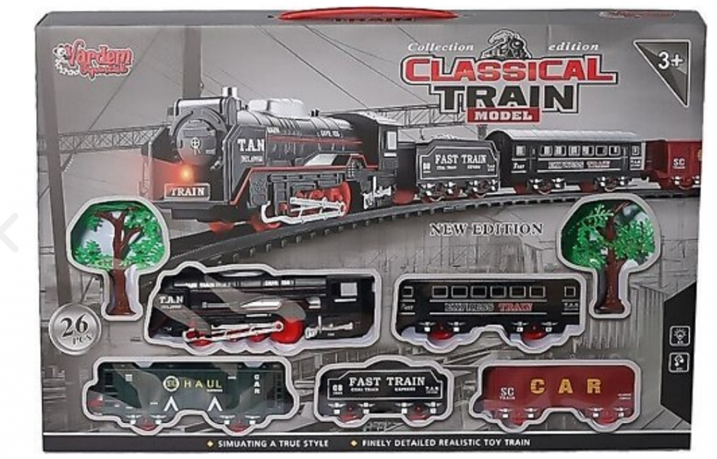 CAN.26 PRC.PILLI TREN 72672 (6687)
