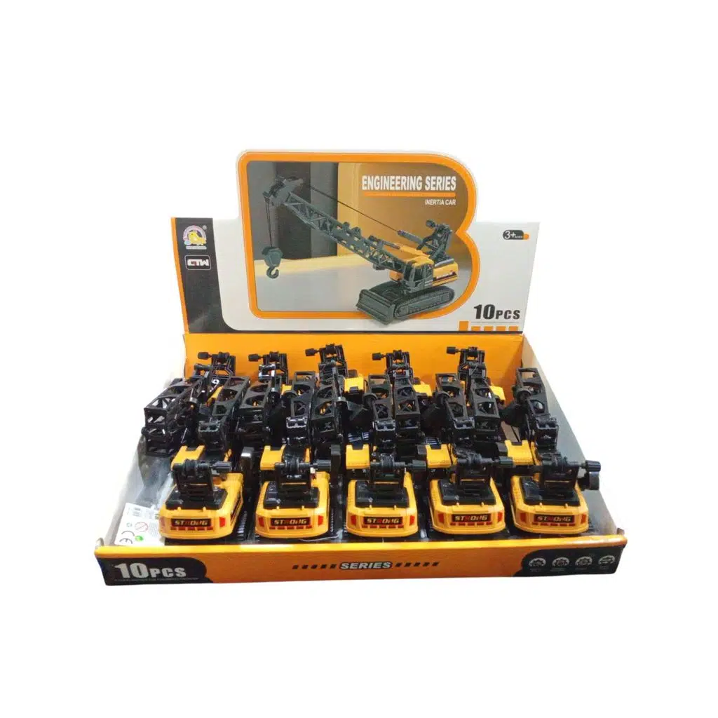 CAN.IS MAKINELERI 00890 (BHX834)