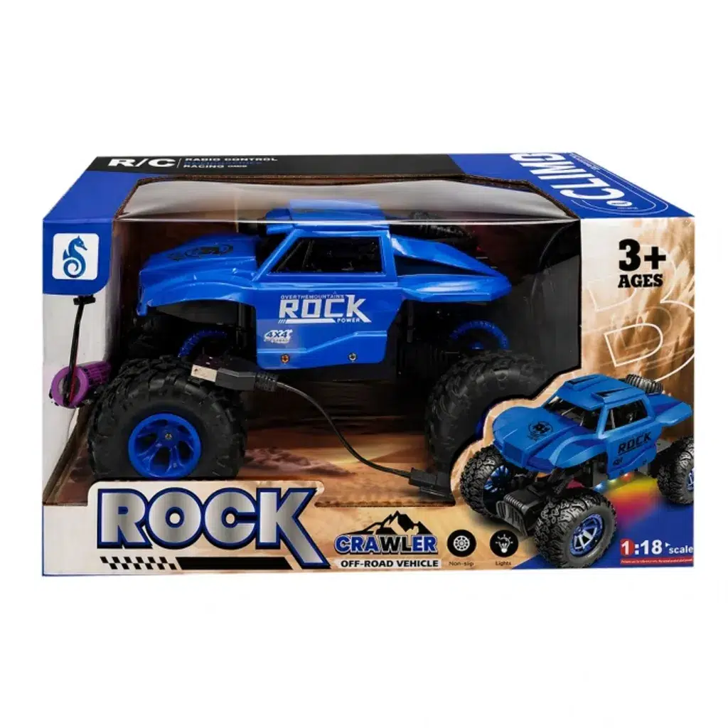 CAN.UZ.KUM.SARJLI ARABA 88162 (888/P12)