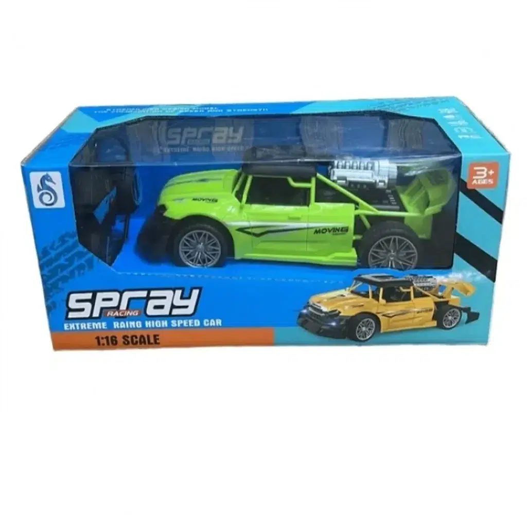 CAN.UZ.KUM.SARJLI DUMAN ATAN ARABA 88167 (888/P7)