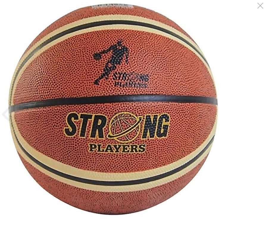 CANS.BASKETBOL TOPU NO:5 70228 (0175)