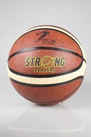CANS.BASKETBOL TOPU NO:6 70229 (0176)