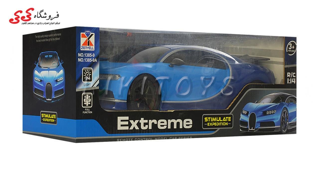 CANY.UZ.KUM.EXTREME ARABA 72324 (138
