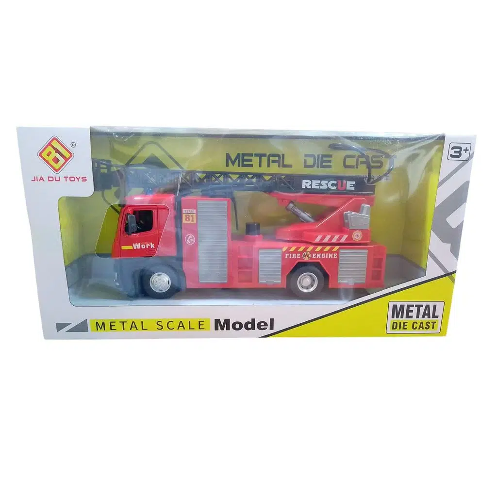 CAT.SURTMELI METAL ITFAIYE 04282 (8218)
