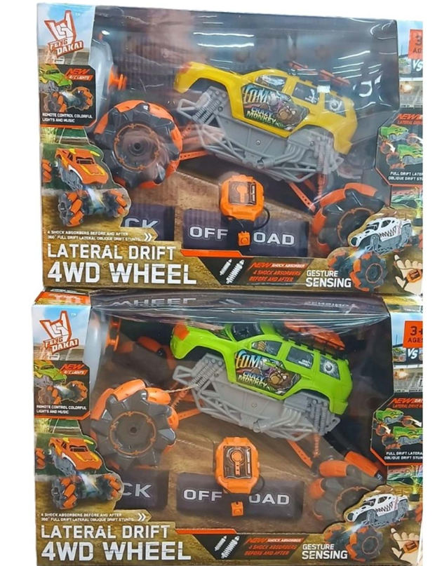 DUMN.UZ.KUM.KOL.KONT. CLIMBER JEEP 00166 (16-A6S)