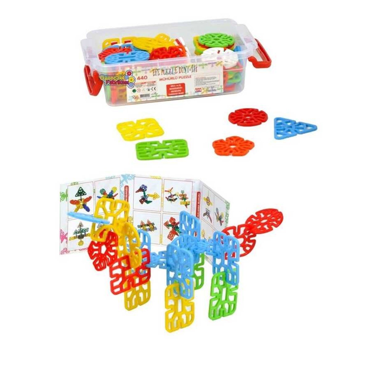 EFE.MUHURLU PUZZLE KUCUK KUTULU 90440 (440)