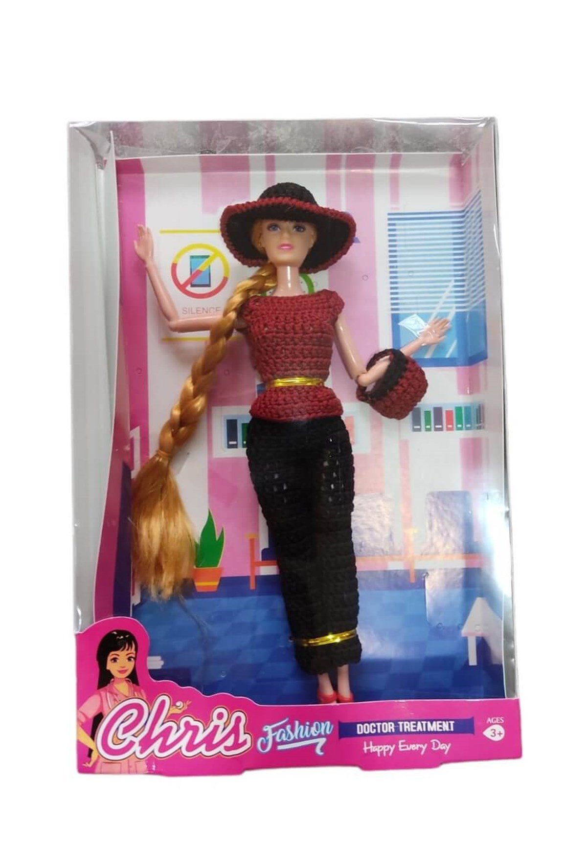 EFE.ORGU ELBISELI UZUN SACLI BEBEK 90211 (211)
