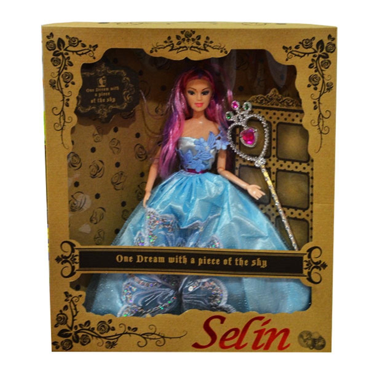 EFE.SELIN HAREKETLI NOSTALJI BEBEK 90233 (233)