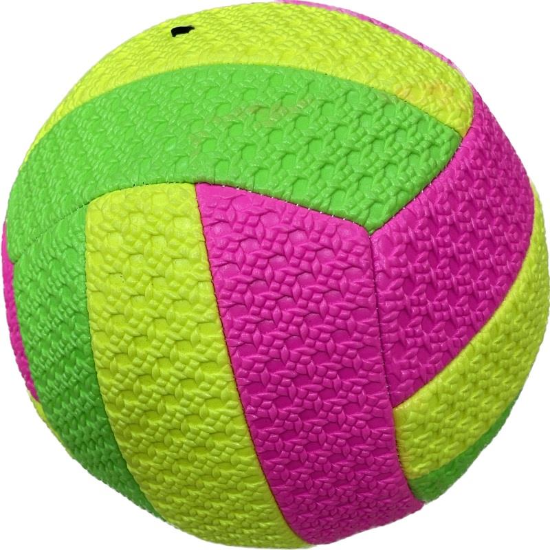 FORS.VOLEYBOL TOPU 74303 (VB-303)301)74301