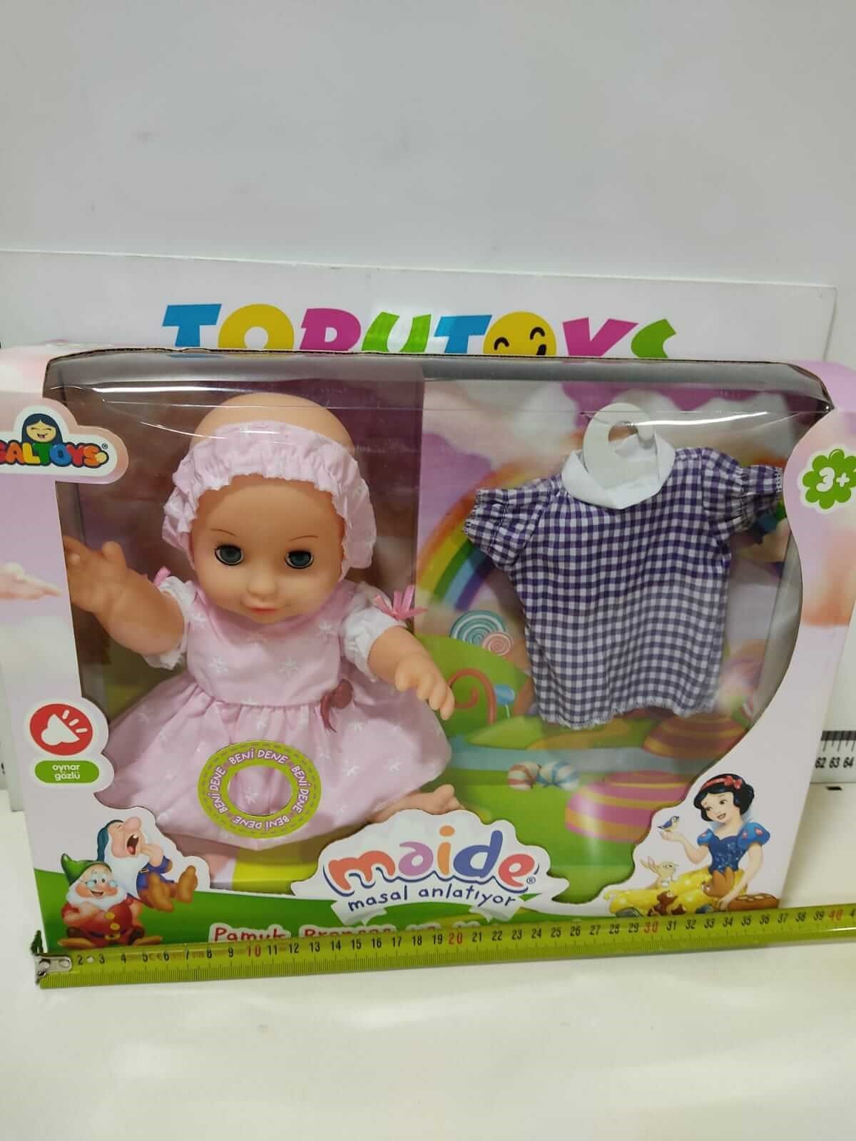 GALT.MAIDE MASAL ANLATAN BEBEK 04205 (GLT1106)