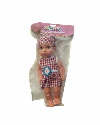 GALT.REBECCA TURKCE KONUSAN KEL BEBEK 04110 (1130)