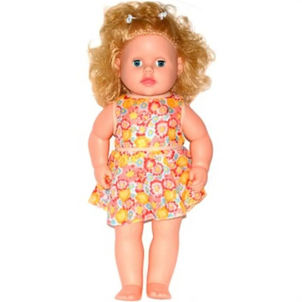 GAMZ.KONUSAN NAZLI BEBEK 55 CM 05897