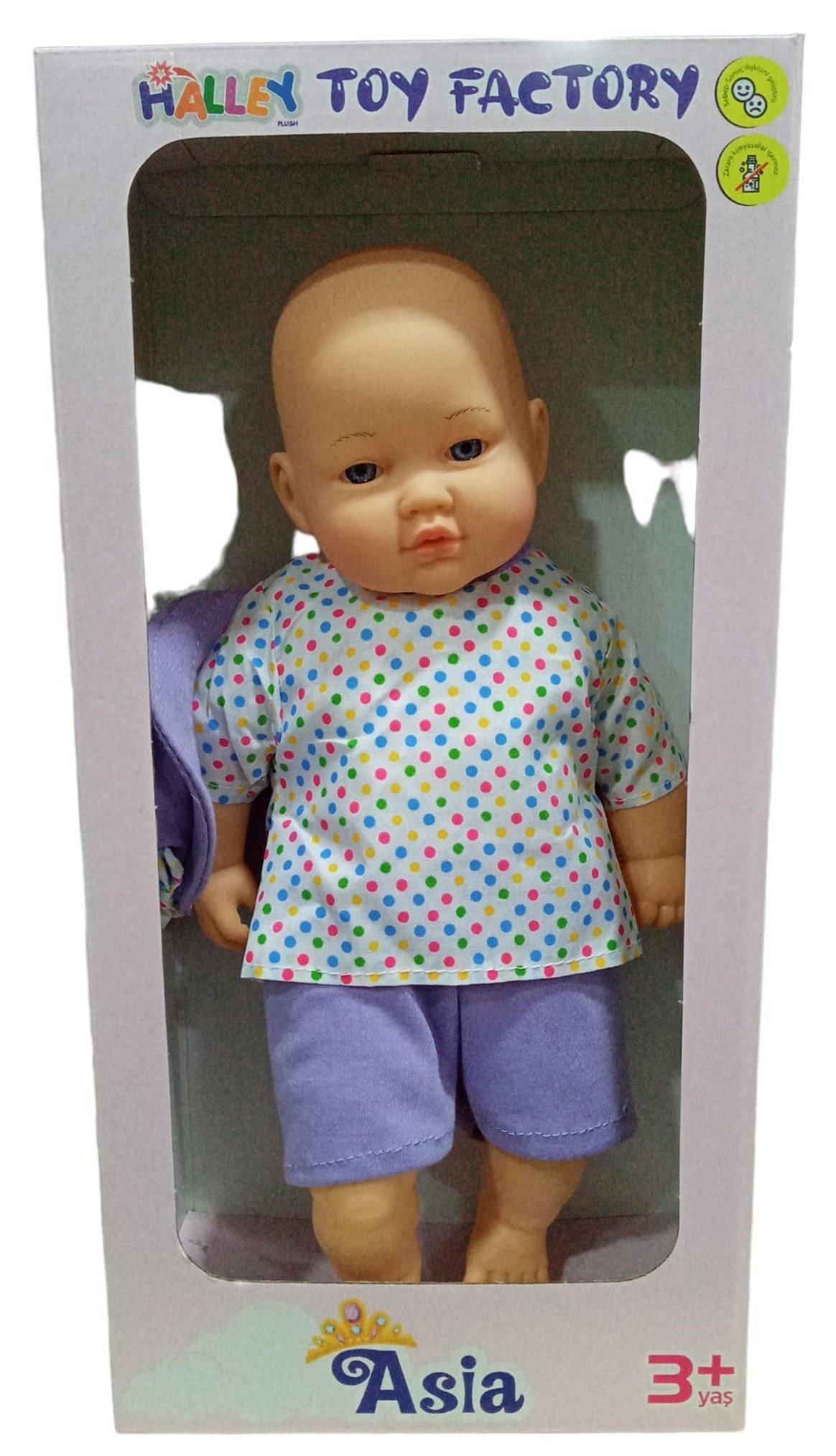 HLY.40 CM KUTULU ASIA BEBEK 78769