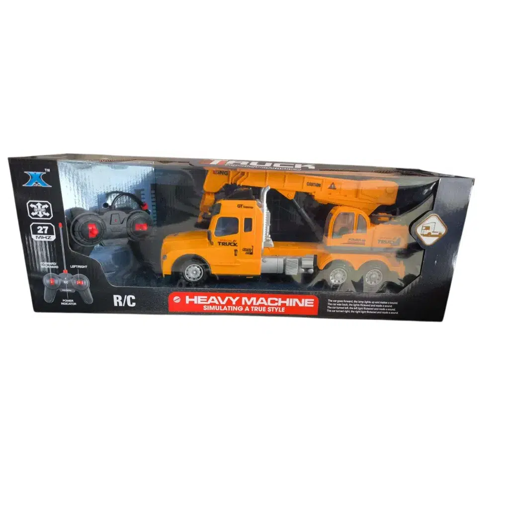 KARS.BUYUK BOY FUL FONK.VINC 21233 (5/689A-4)