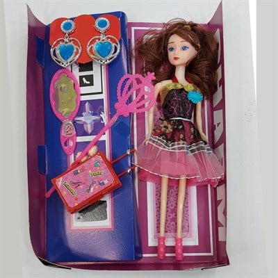 KEMB.134 ATINIL KUPELI BEBEK 39134