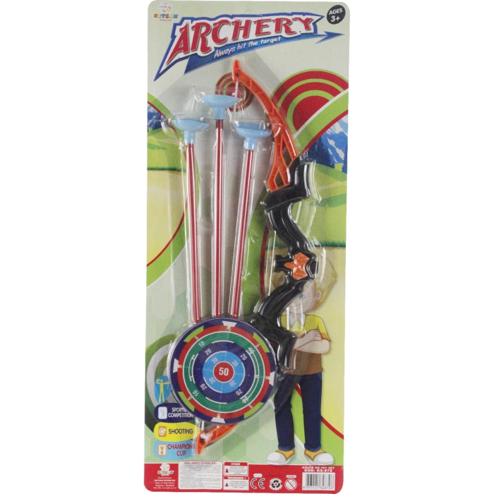 KETS.KUCUK OKYAY SET 82870 (870)