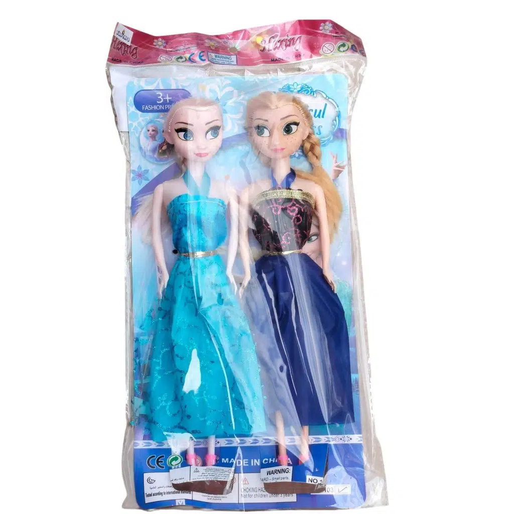 KING.2 LI PRENSES BEBEK 80106 (103)