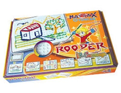 MTRX.ROOPER IP CAMBAZI 00035 (035)