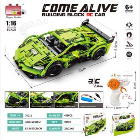 MTS.LEGO UZ.KUM.ARABA 420 PRC.00017 (70012)