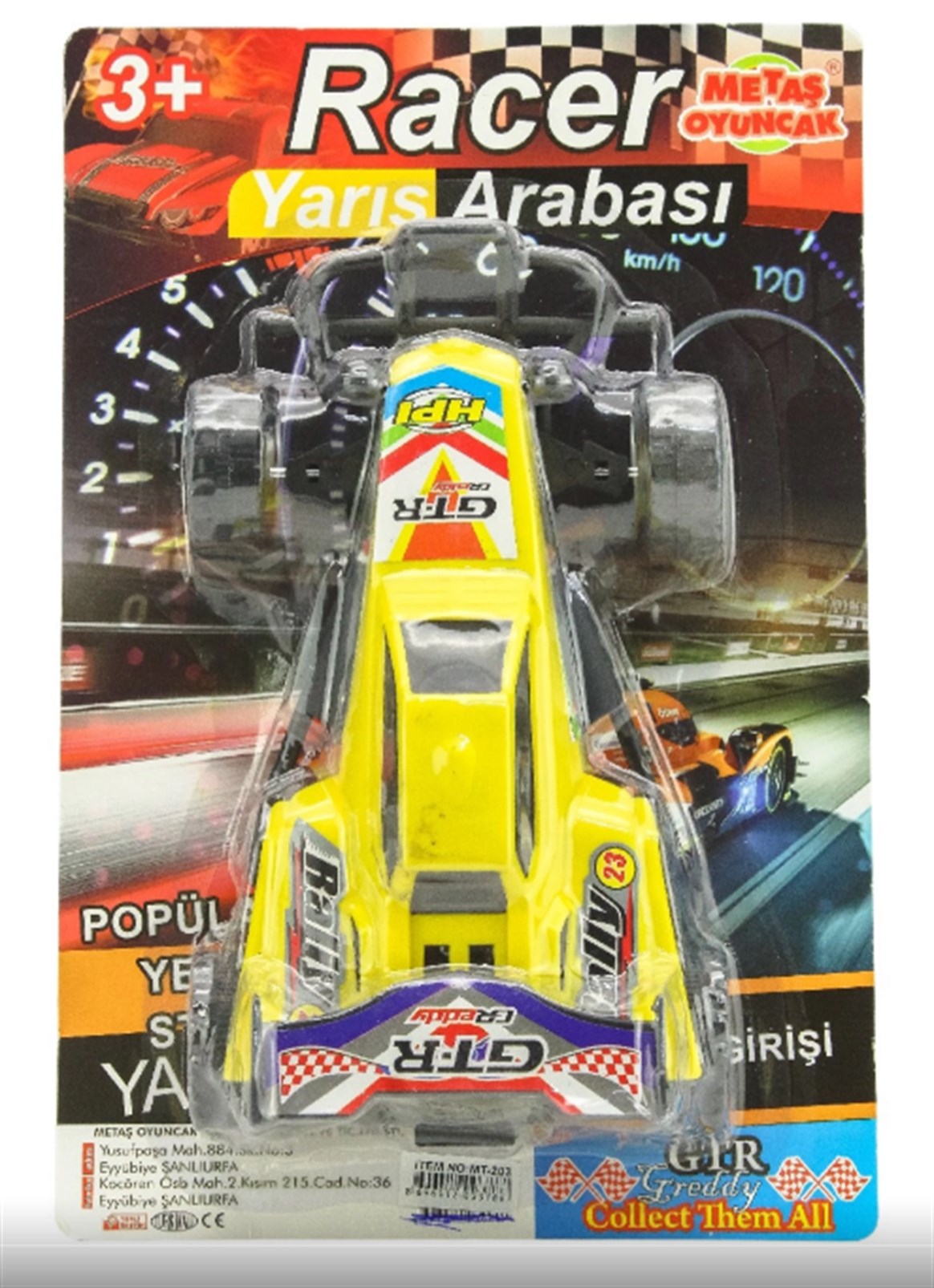 MTS.SURTMELI FORMULA 00378