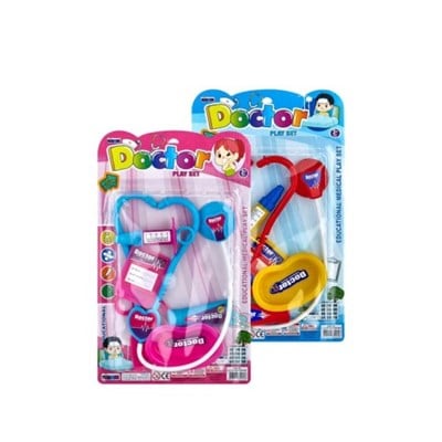 NZM.KARTELA KC DOKTOR SETI 62161 (NZM 161)