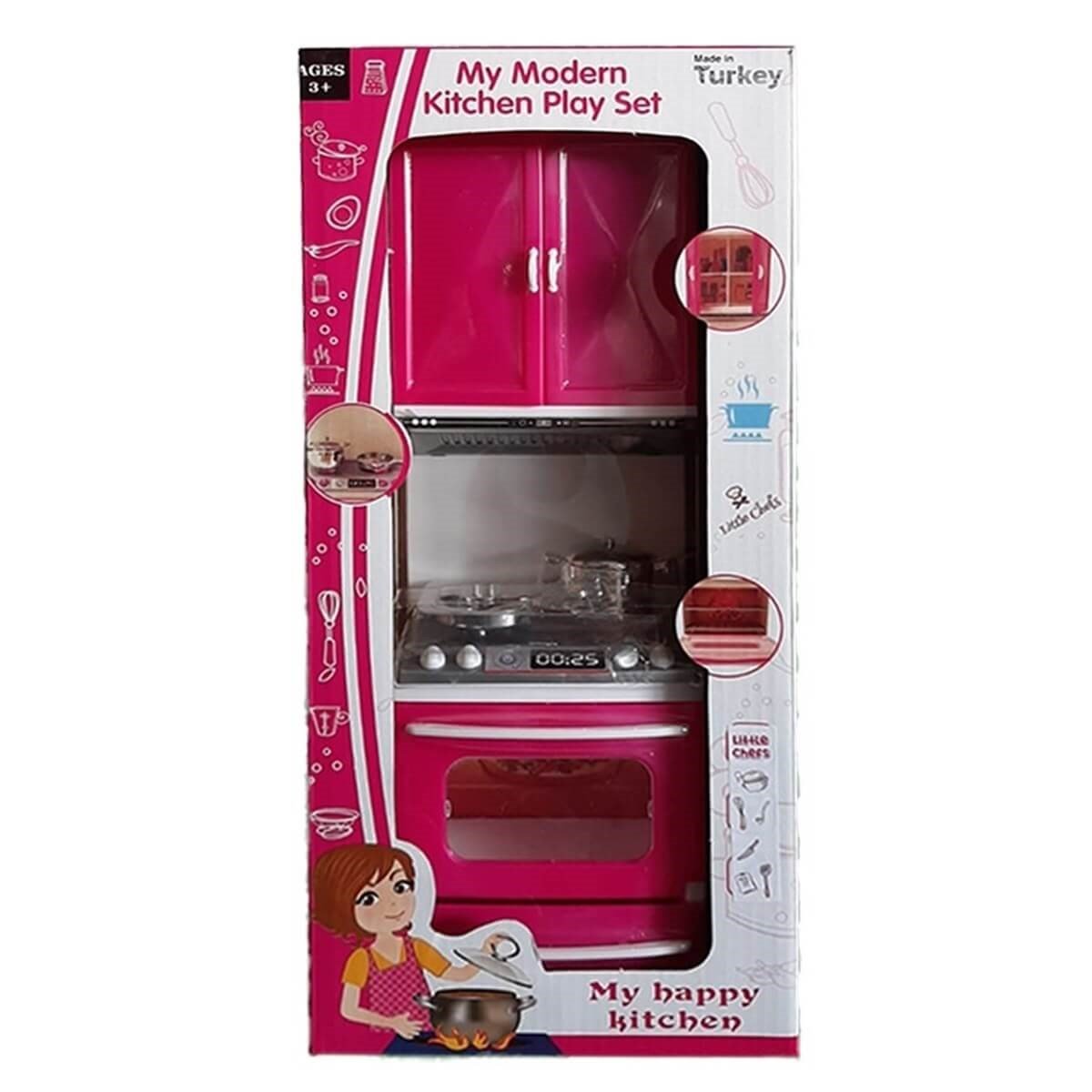 OYDA.MY HAPPY KITCHEN FIRIN 02304