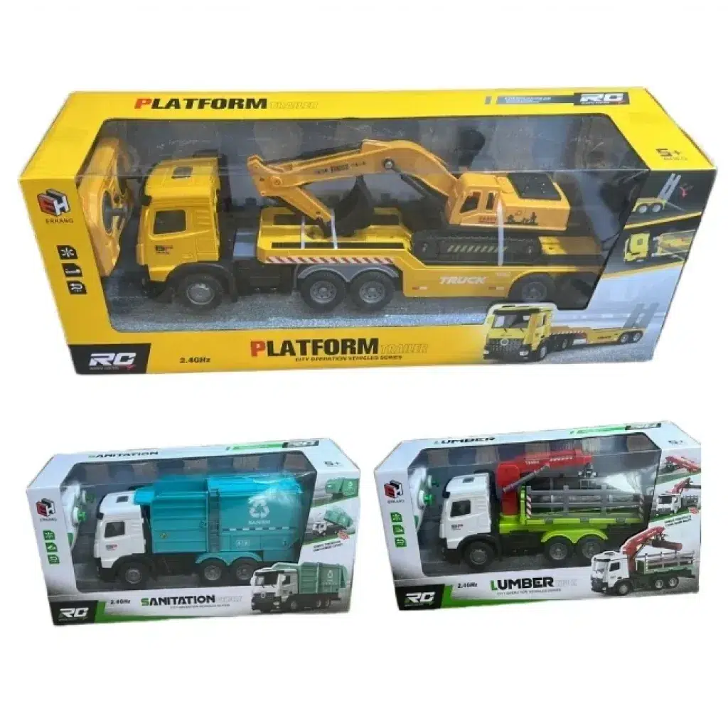 PRS.UZ.KUM.ODUN TASIYAN KAMYON 32333 (2021/2022/20223