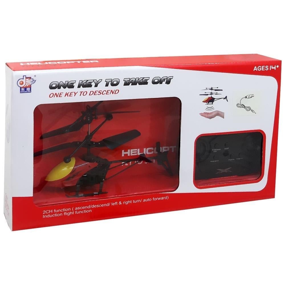 PSFK.SARJLI HELIKOPTER 86594 (DH880)