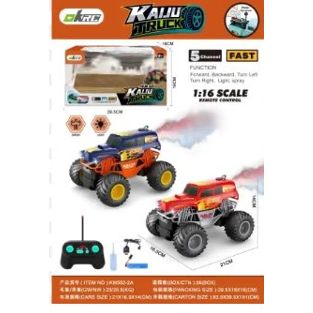 PSFK.UZ.KUM.DUMAN ATAN JEEP 00638 (552-2)