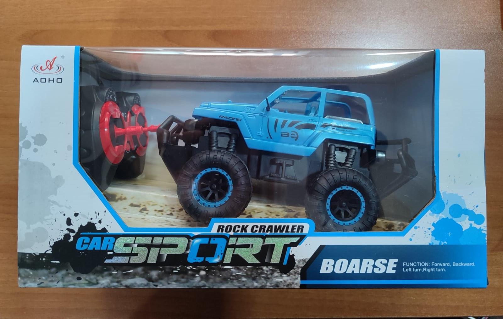 PSFK.UZ.KUM.SARJLI JEEP 86447 (911-662A)