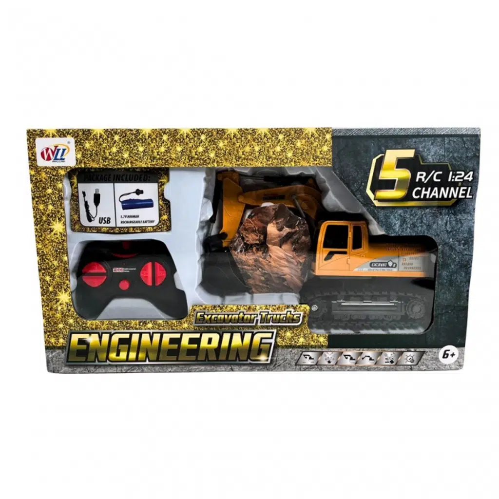 PSFK.UZ.KUM.SARJLI KEPCE 87045 (680-C2)