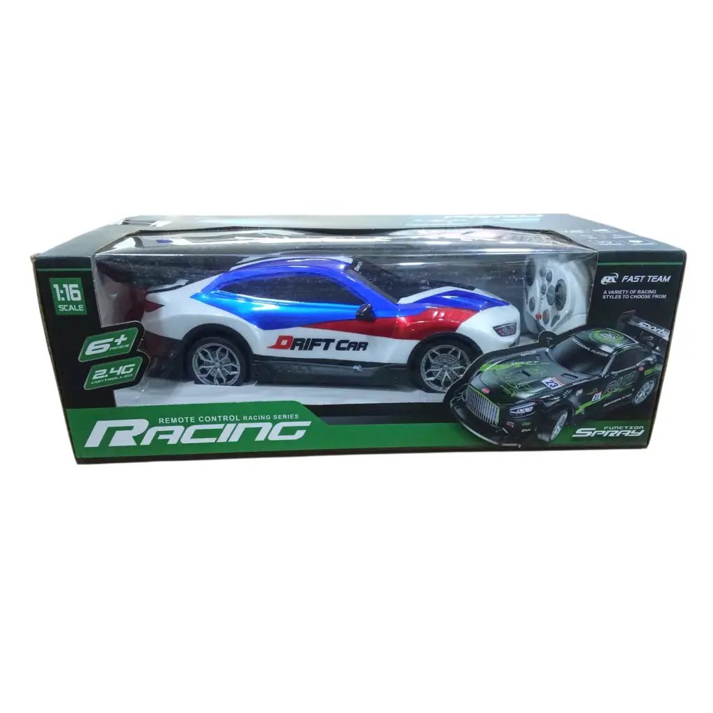 ROYAL DRIFT BENZ KOLDAN KUMANDALI ARABA 88800 (9900-160B)