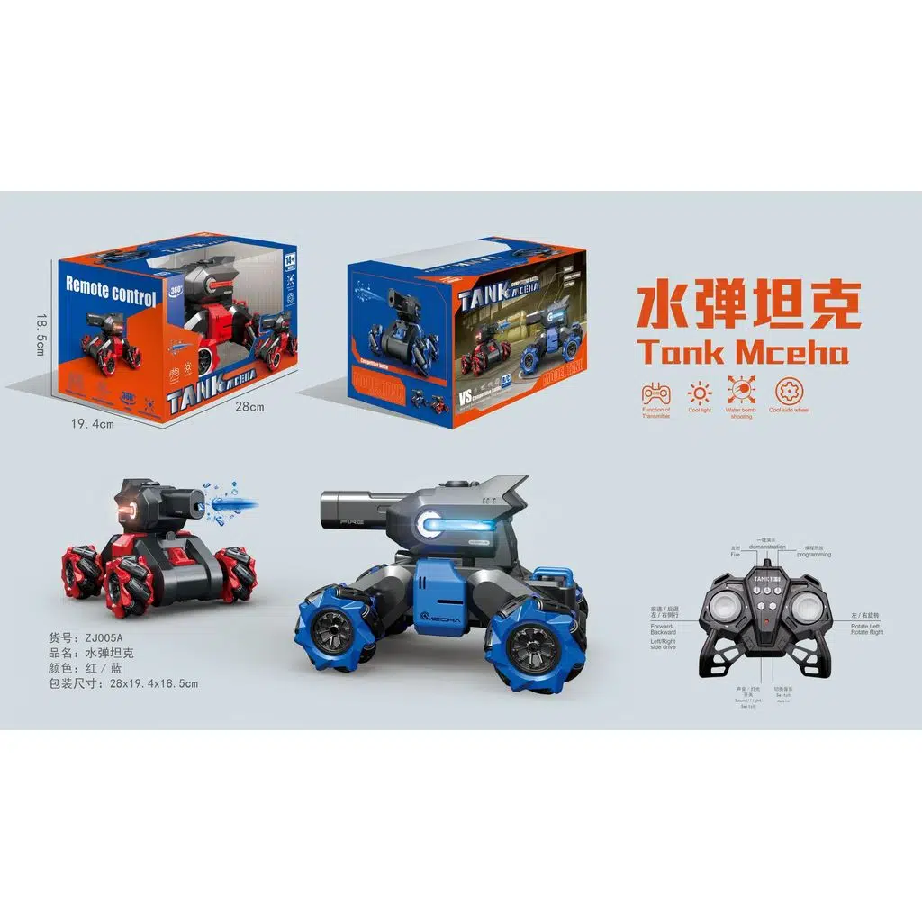 ROYAL WATER TANK STUNT 88756 (005A)