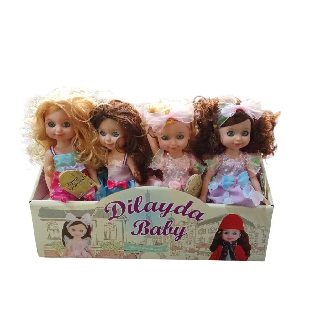 SHR.24 CM GUZEL KIZ INGILIZCE SARKILI 59825