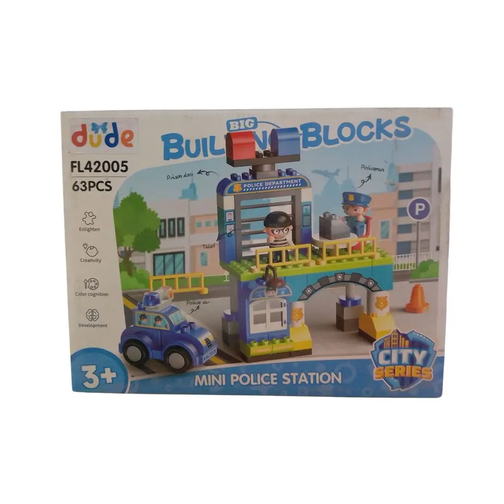 SHR.63 PARCA MONTE EDILEBILIR LEGO SETI 40643