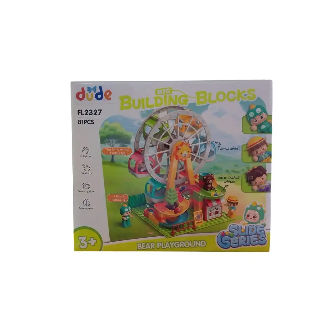 SHR.81 PARCA MONTE EDILEBILIR LEGO SETI 40645
