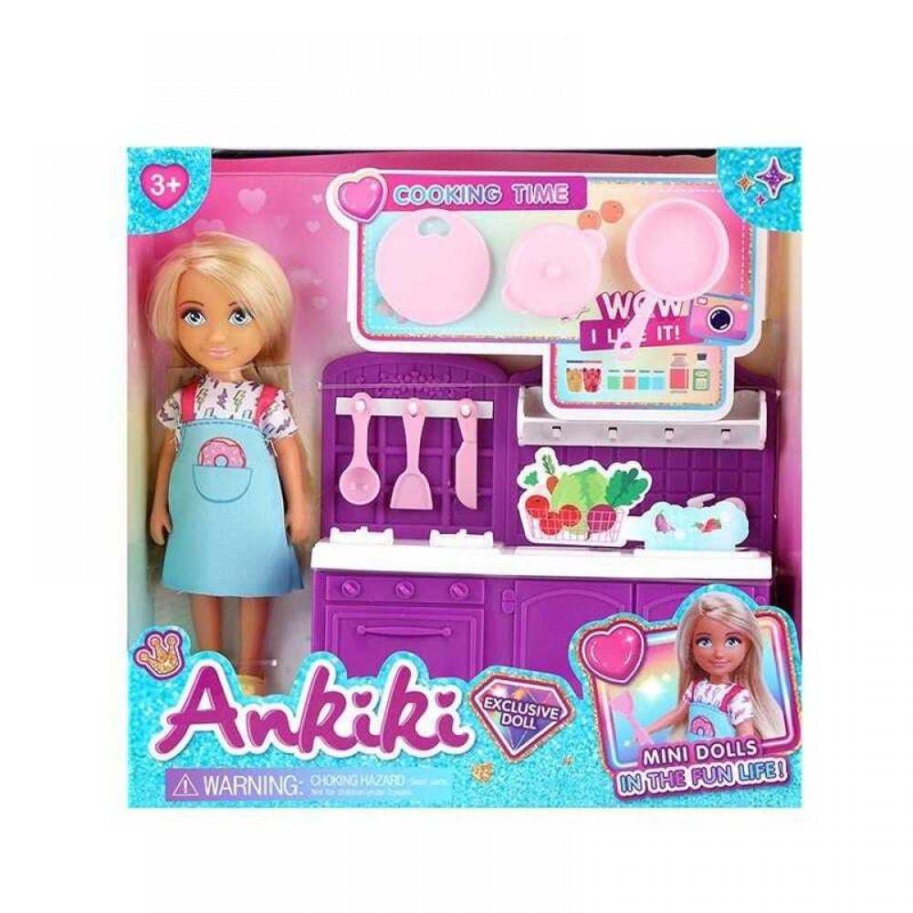 SHR.ANKIKI MUTFAK SETI 40089 (606036)