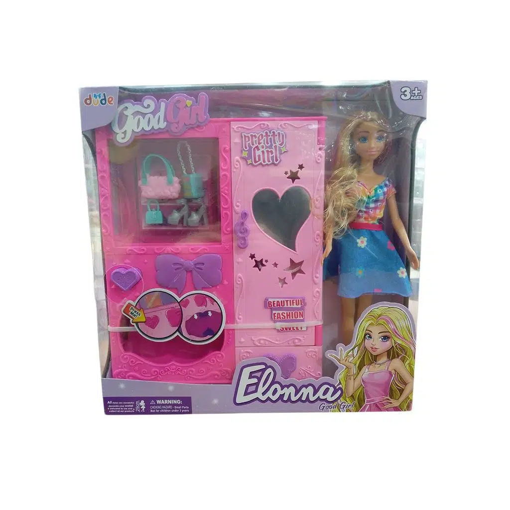 SHR.ELONMA BEBEK SETI 40683