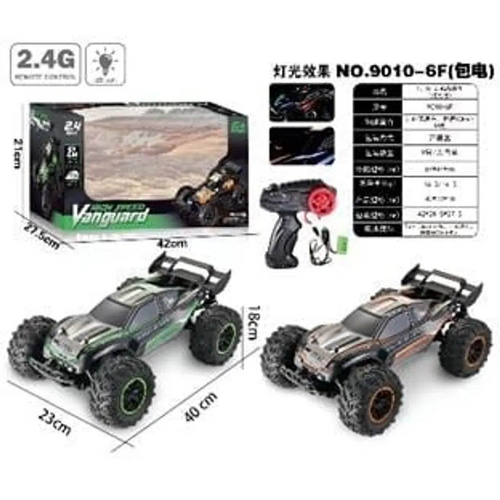 TOY.UZ.KUM.VANGUARD HIZ YAPAN ARABA 11993 (9010-6F)