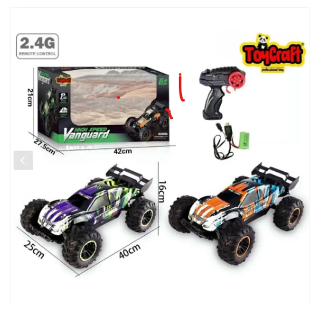TOYCRAFT UZ.KUM.DEV OFF ROAD 39509 (9010-5F)