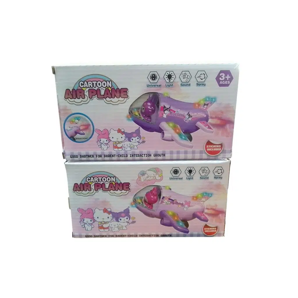 UCAK CARTOON AIR PLANE 30030/30033 (22A)