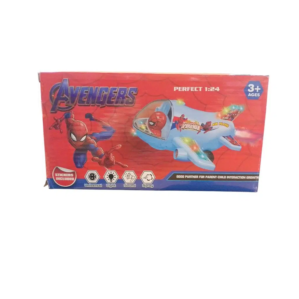 UCAK CARTOON AIR PLANE 30034 (23AB)