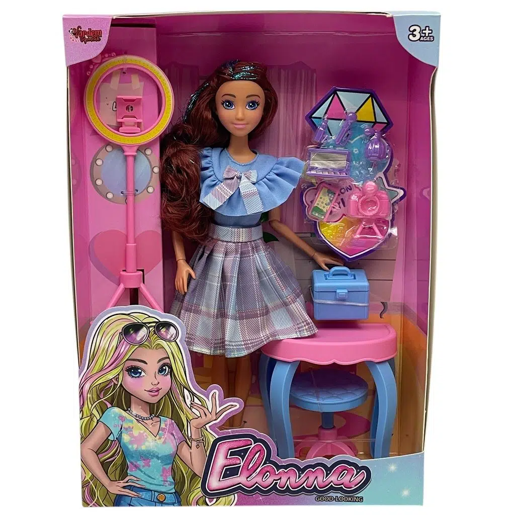 VRD.KUTULU ELONMA BEBEK 09844 (66956)