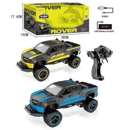 VRD.UZ.KUM.FUL.FONK.SARJLI OFF ROAD ARABA 08937 (718)