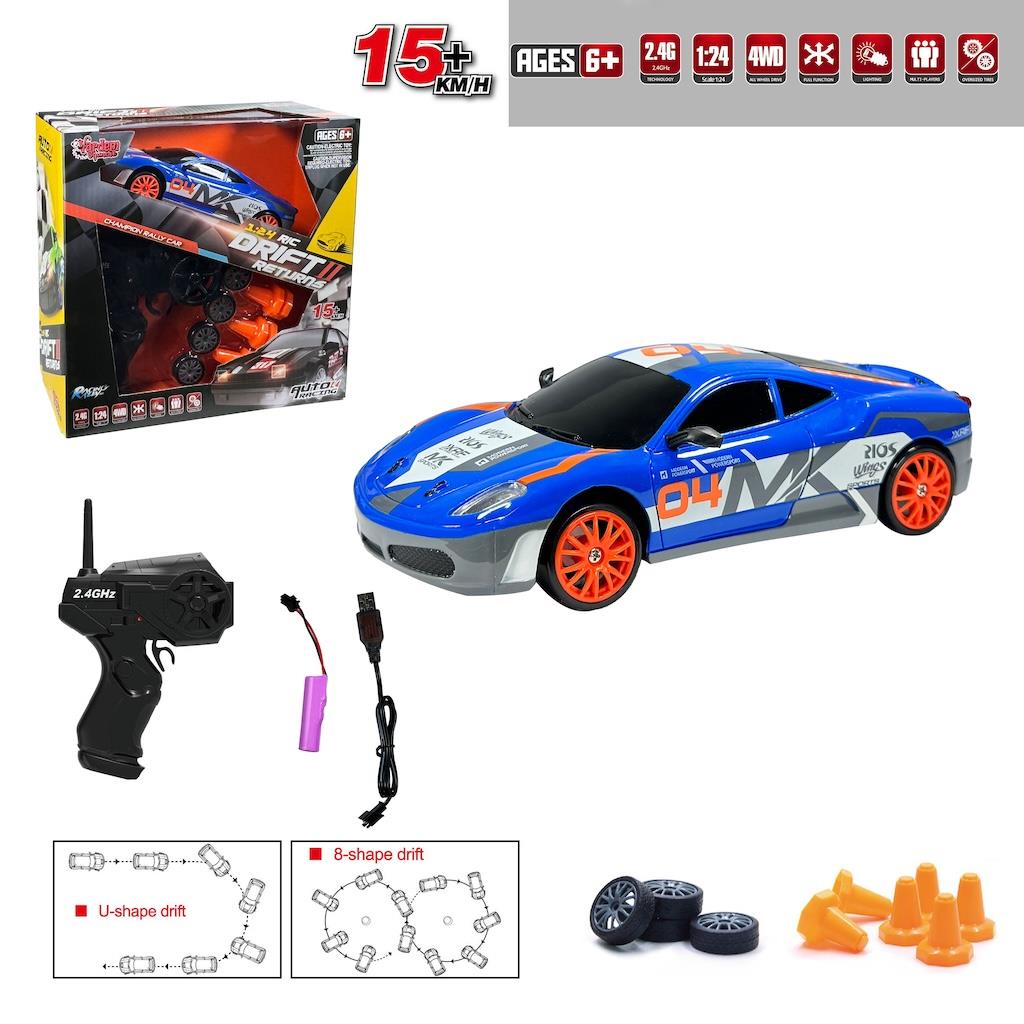 VRD.UZ.KUM.SARJLI DRIFT ARABA 08777 (SC24A10)